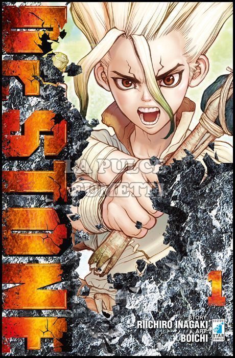 DRAGON #   245 - DR. STONE 1 - LIMITED EDITION + MINIPOSTER